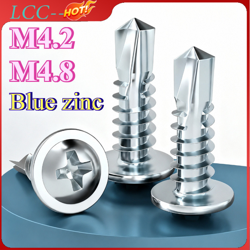 น็อต สกรู หัวกลมแบน แฉก ปลายสว่าน สังกะสีสีน้ำเงิน/Wafer Head Phillip Self Drilling Screw M4.2/M4.8LC-TH-1