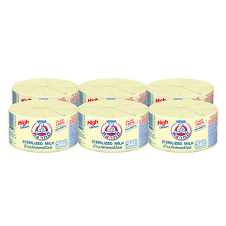 ตราหมีนมสดสเตอริไลส์ 140มล. แพค6 Bear Brand Sterilized Milk 140ml. Pack 6 [หมายเลขบาร์โค้ด 8850124000033 ]