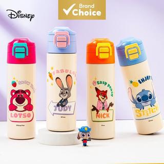 Disney Kids’ Insulated Water Bottle – Judy the Police Dog Design, Perfect for Boys and Girls, Portable Elementary School Student Direct-Drink and Straw Cup