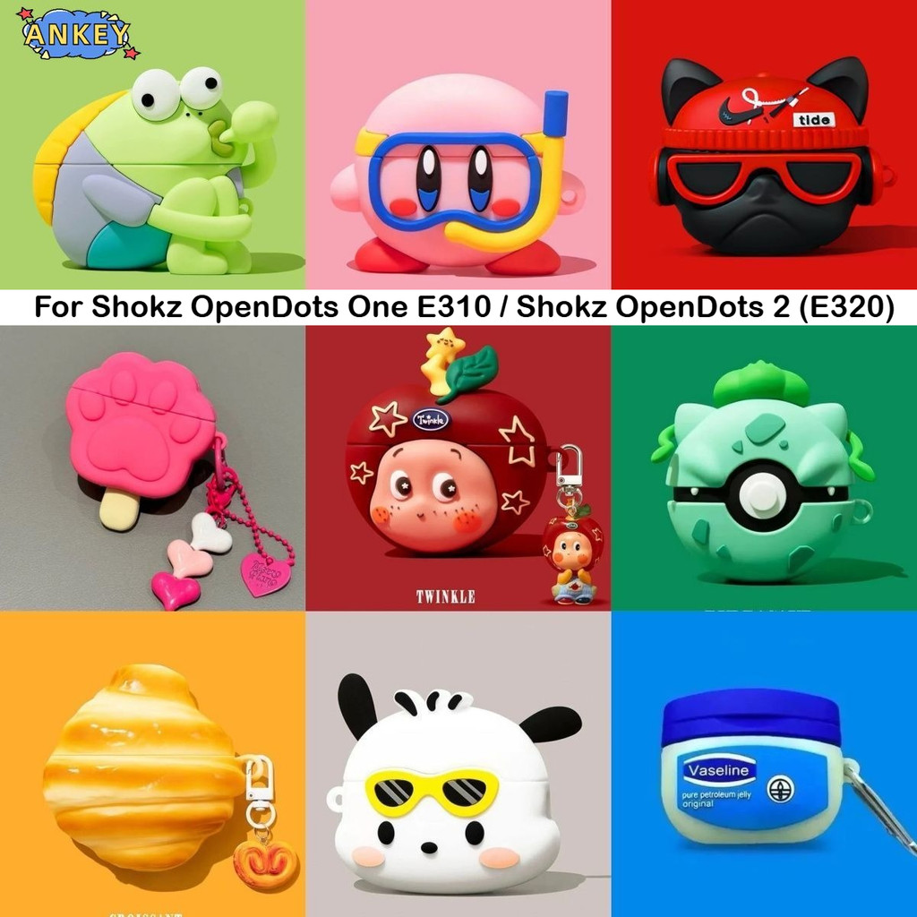 Compatible with Shokz OpenDots 2 E320 Protective Silicone