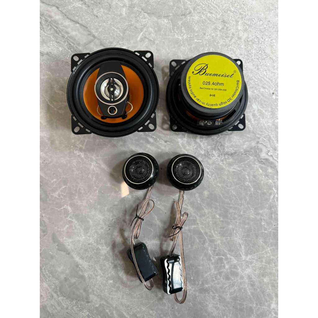 [สินค้า Taohao] เยอรมนีนําเข้า Dismantling Car 13 ซม.เสียง Berlin Coaxial 4 นิ้ว Modified Horn เครื่