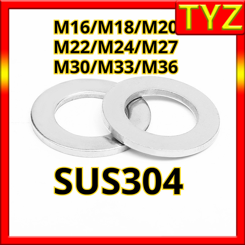 แหวนอีแปะ แหวนรอง สแตนเลส 304 / Flat Washer SUS304   M16/M18/M20/M22/M24/M27/M30/M33/M36 TYZ-FASTENER