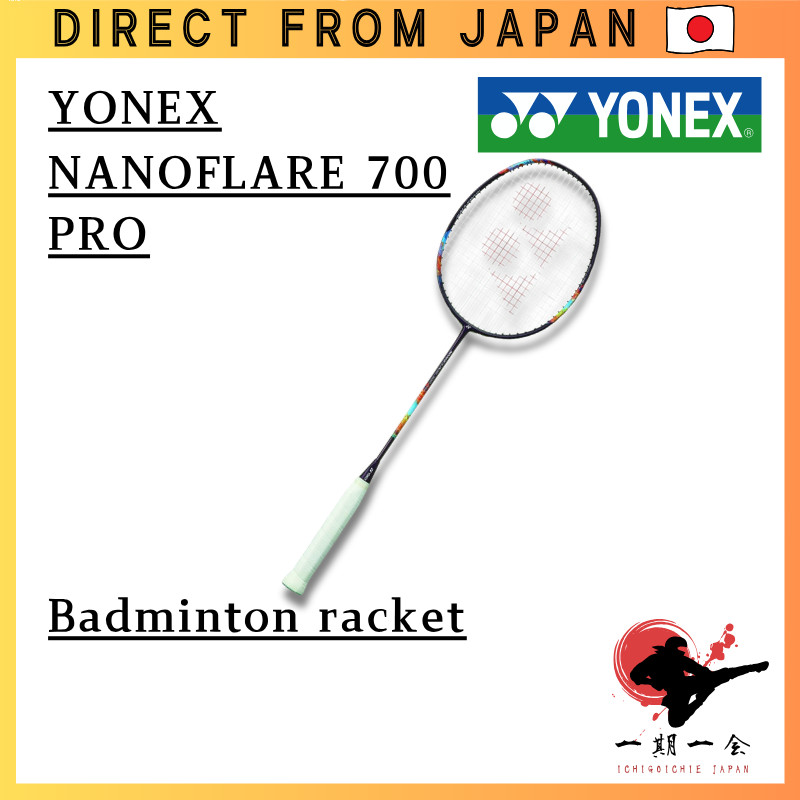 YONEX Nanoflare 700 Pro Badminton Racket Midnight Purple 339
