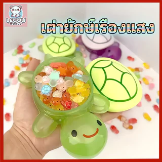 ของเล่นเต่าเรืองแสง 101 ชิ้น ของเล่นเต่าเรืองแสง ตุ๊กตาตกแต่งโต๊ะ รูปปั้นแอ็คชัน ของเล่นเด็กเรือง