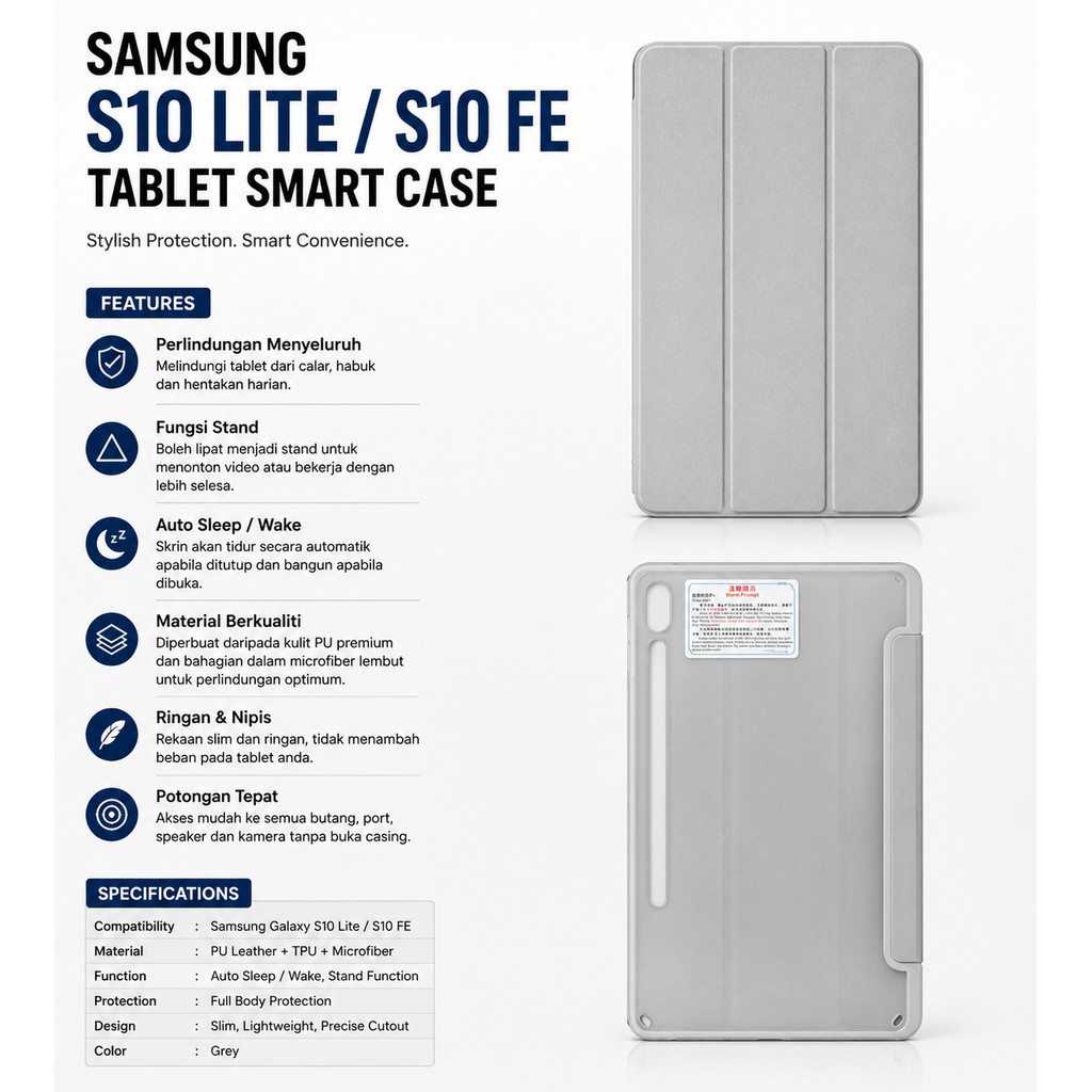เคส Samsung S10 lite : S10 FE