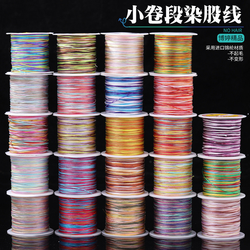 Segment Dyed Strand ด้ายถักหลากสีเครื่องประดับสร้อยคอ Handmade Smooth ทนต่อการสึกหรอ