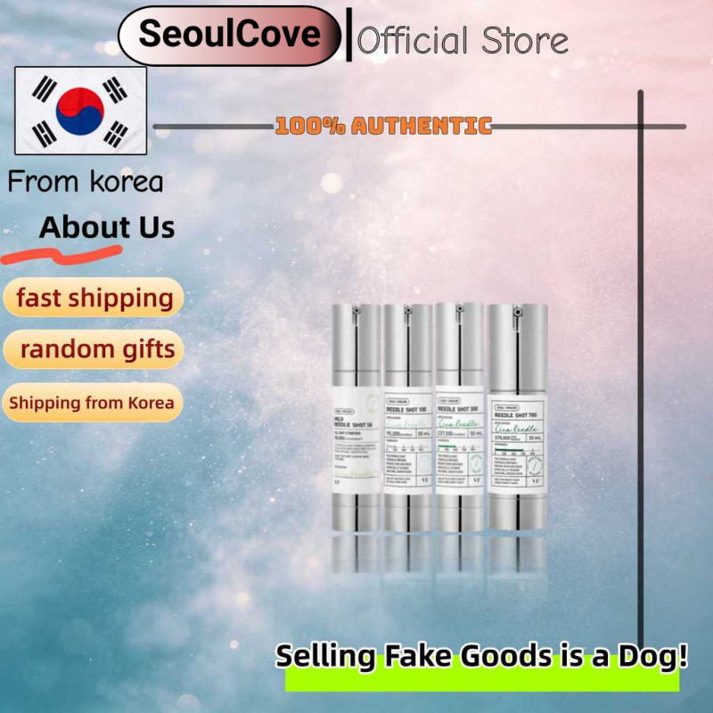 [VT] REEDLE SHOT Skin Starter –50 50ml/ 100 50ml/300 50ml/700 50ml/บํารุงรักษาสิ่งกีดขวาง รองพื้นต่อต้านวัย ซ่อมแซมเข้มข้น