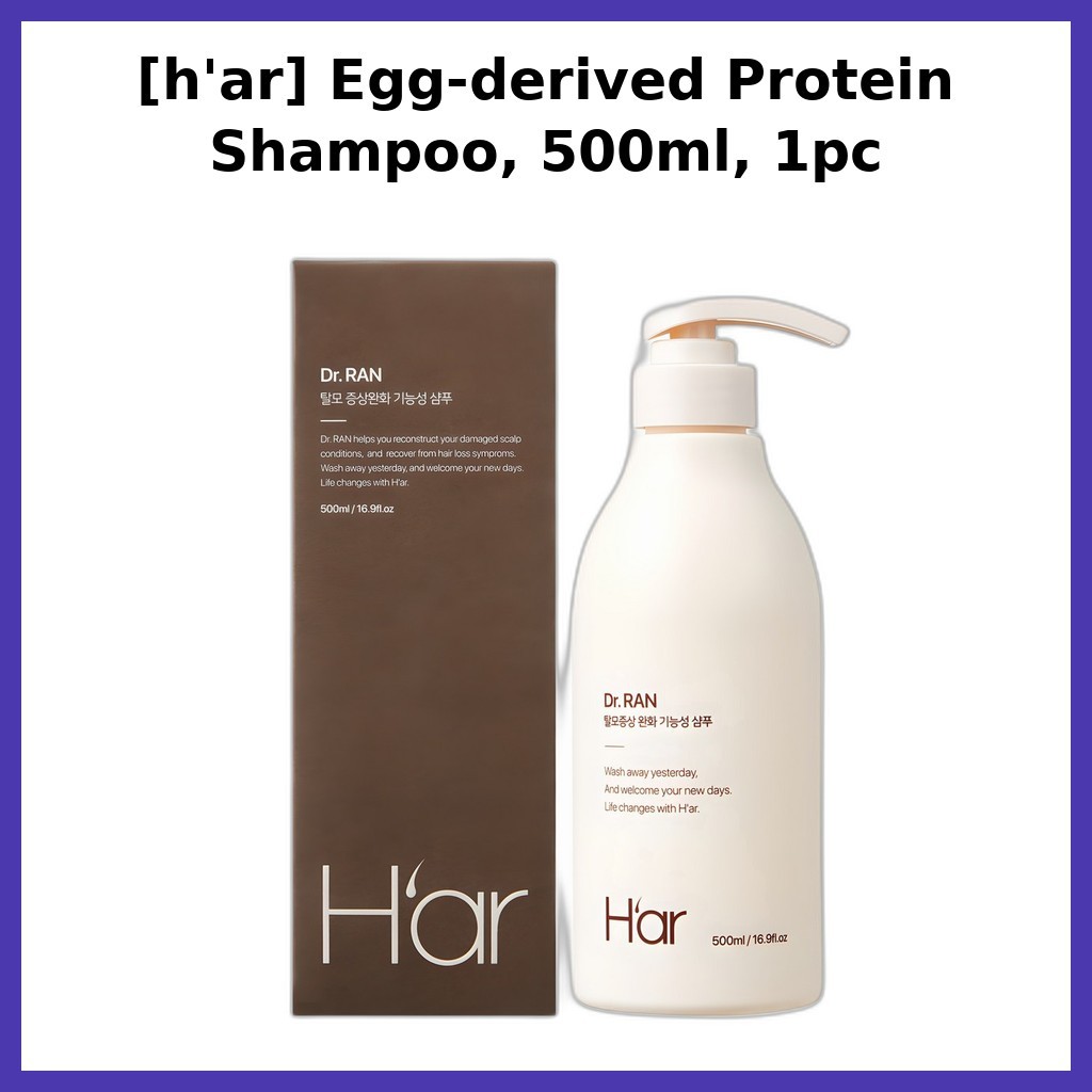 [har] Egg-derived Protein Shampoo, 500ml, 1pc / Korean Protein Shampoo / สูตรไข่เสื่อม / ของแท้ 100%