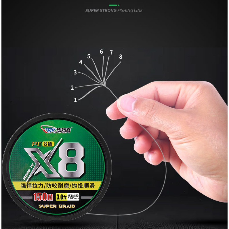 100 มتر สาย PE นุ่มพิเศษ ถักด้วย Dyneema เพื่อการตกปลาระดับโปร