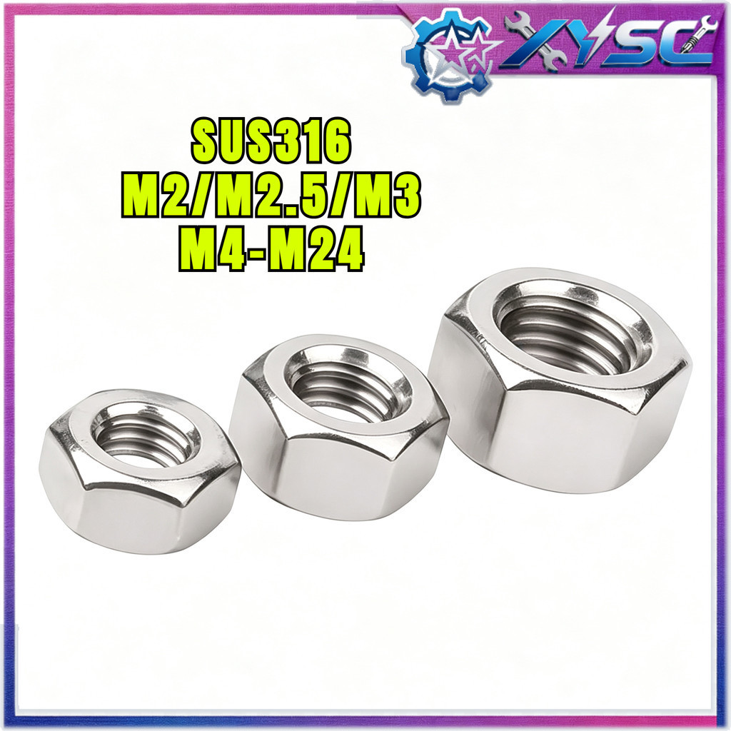 น็อตหกเหลี่ยม ตัวเมีย สแตนเลส 316 เกลียวมิล หยาบ ขนาด M2/M2.5/M3/M4‑M24 / Hexagon Nut Stainless Stee