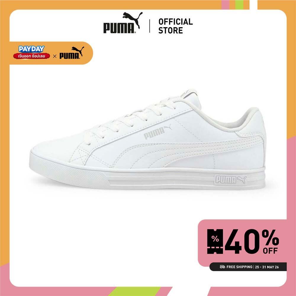 PUMA BASICS - รองเท้ากีฬาข้อต่ำ Smash Vulcanised V3 สีขาว - 38075203