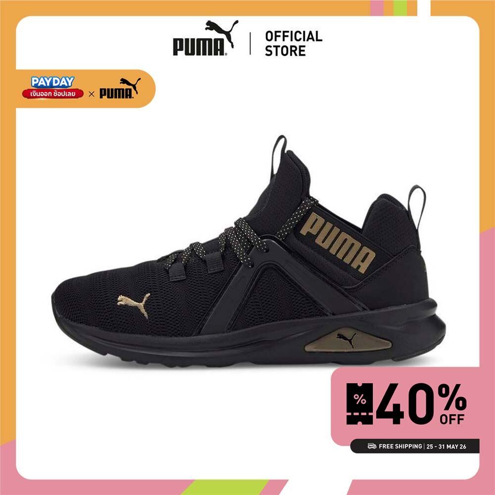 PUMA RUNNING - รองเท้าวิ่งผู้หญิง Enzo 2 Metal สีดำ - 19325701