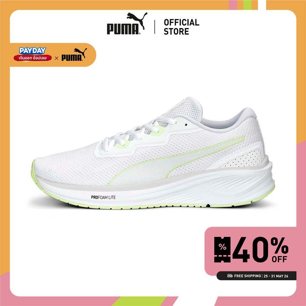 PUMA RUNNING - รองเท้าวิ่ง Aviator ProFoam Sky Bright Running Shoes สีขาว  37797703
