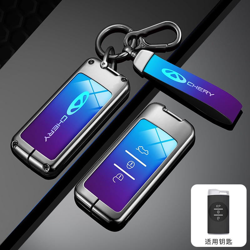 Blue Gradient Chery ฝาครอบกุญแจรถสําหรับ Chery Tiggo 8 Arrizo 5 Pro Gx 5x EQ7