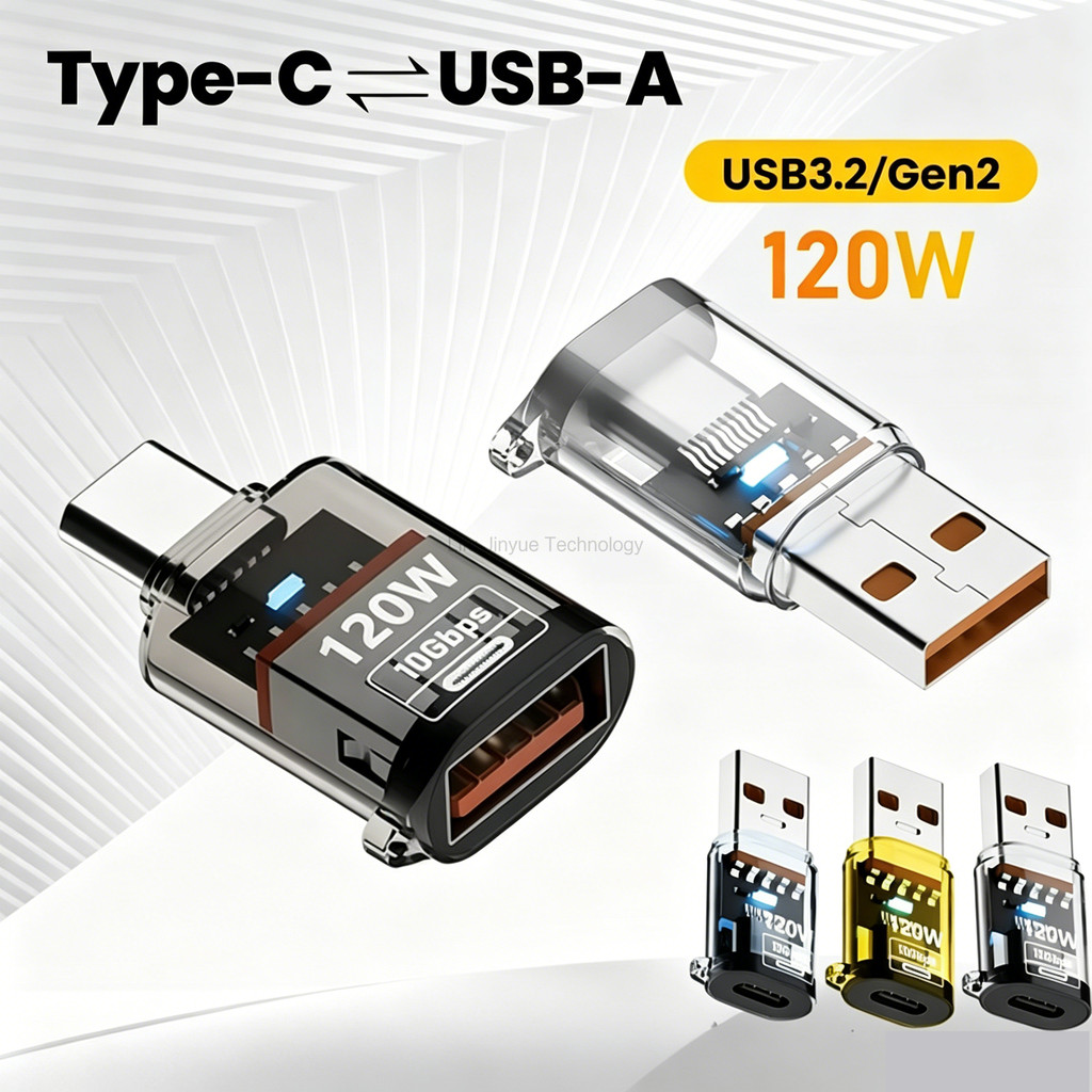 LIKAIYUE 120W USB C OTG อะแดปเตอร์ USB To Type C Data Transfer อะแดปเตอร์ชาร์จ 10Gbps USB หญิงประเภท C ชายสําหรับ Xiaomi