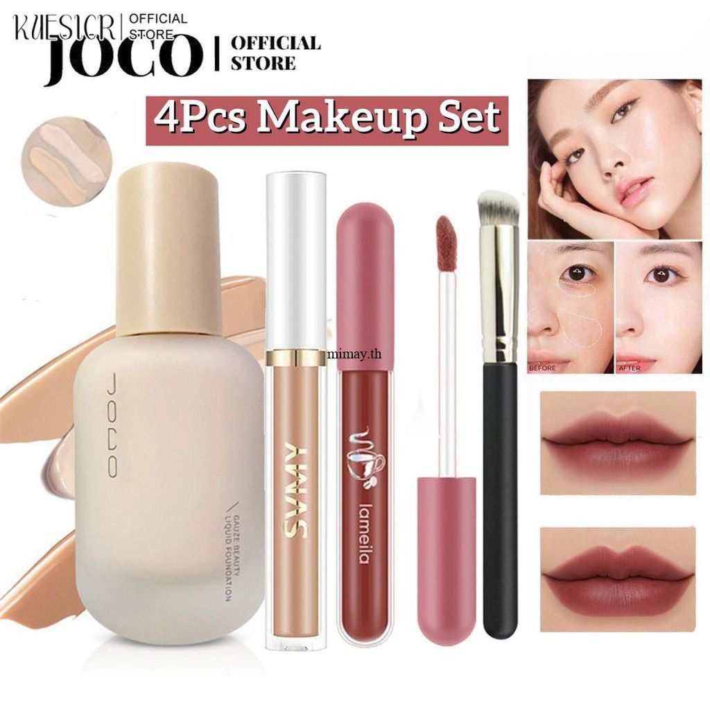 【ชุด 4 ชิ้น เก็บเงินปลายD】รองพื้นเนื้อลิควิดบางเบา JOCO เนื้อแมทเนียนนุ่ม ติดทนนาน ควบคุมความมัน ปกป