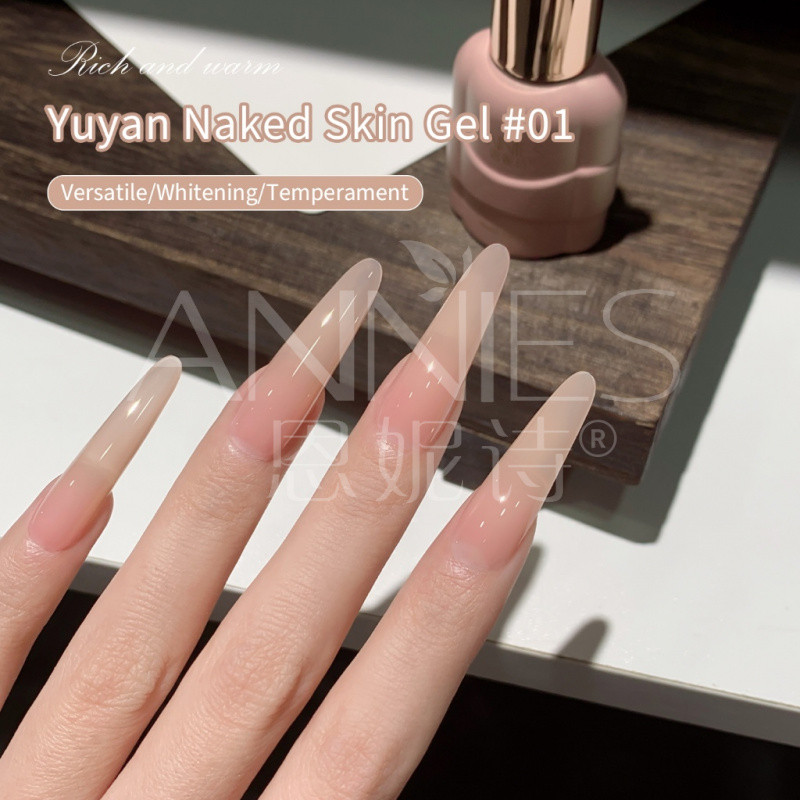 [ANNIES] กาวยาทาเล็บสีนู้ดทุกการแข่งขันสไตล์ใหม่น้ําแข็งยอดนิยมโปร่งใสหยกไขมันเยลลี่สีนู้ดร้านเล็บทุ่มเท