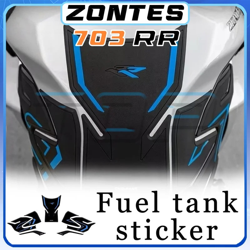 ทนต่อการสึกหรอ ZONTES 703RR สติ๊กเกอร์ถังน้ํามันยาง 703 RR RR 703 RR703