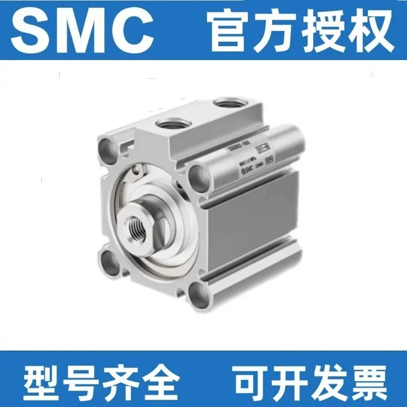 SMC กระบอก CDQ2B12/16/20/25/32/40/50/63-10/15/20/25/40/50/75/DMZ