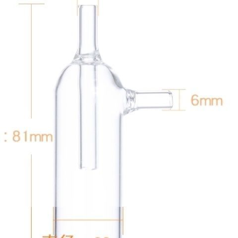 大气 Star Discount bottle Dijia安全神器ไข้ไข้ไข้ไข้ไข้ไข้ตรวจแก้ว瓶ตัวอย่างบรรยากาศขวดกรองขวดความปลอดภัยฟอร
