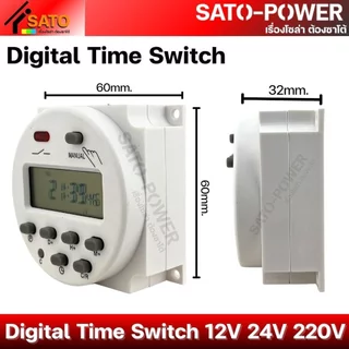Digital Time Switch | รุ่น CN101A | 12V, 24V, 220V TIME SWITCH ทามเมอร์ตั้งเวลา