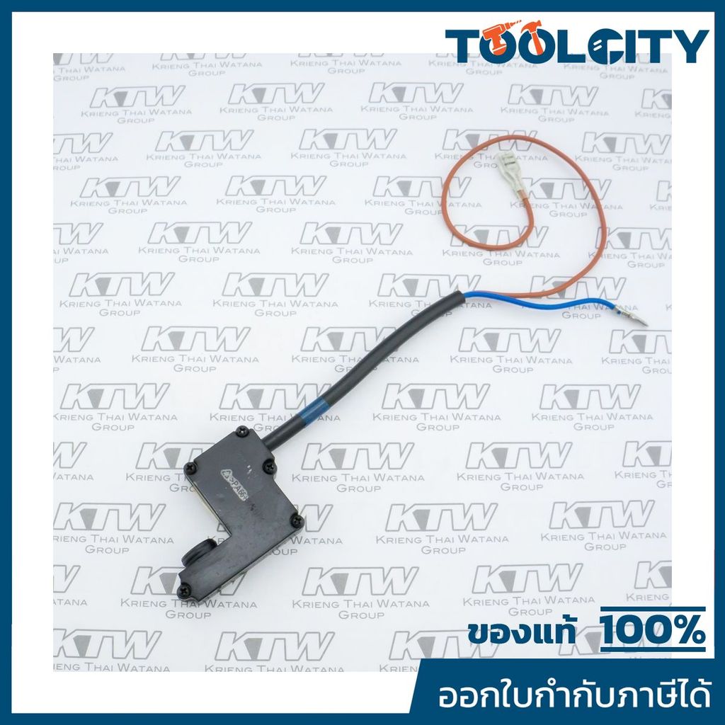 อะไหล่ W140, W140N MICRO SWITH KIT A2.5