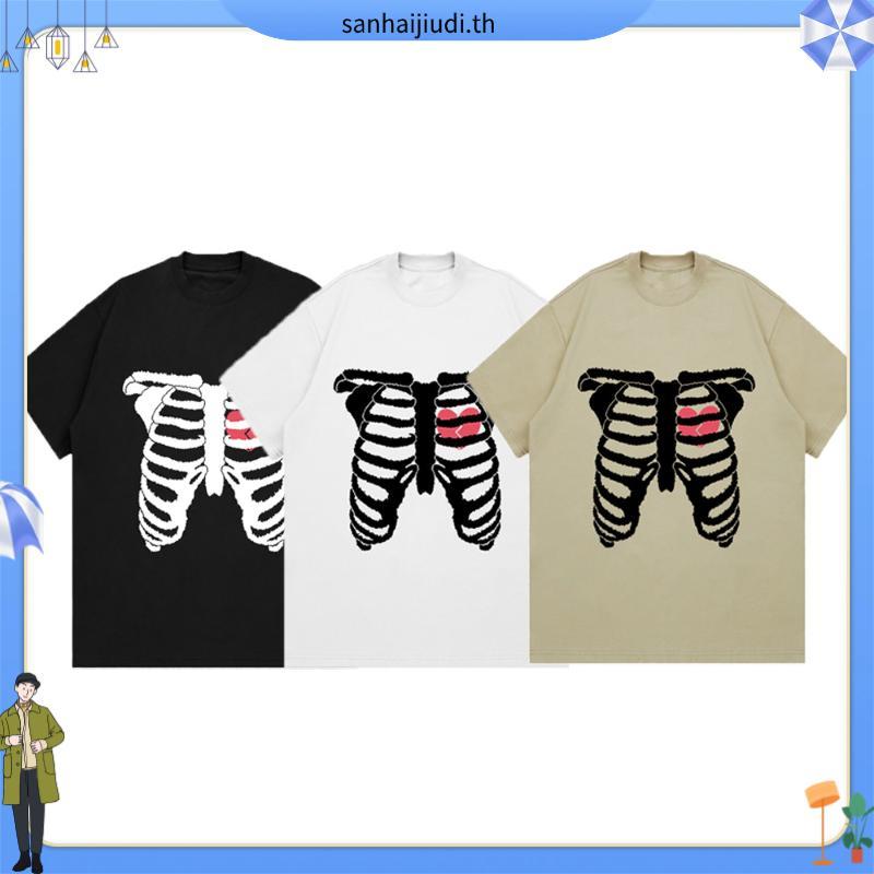 FEARLESS “BONE CAMO” T-SHIRT