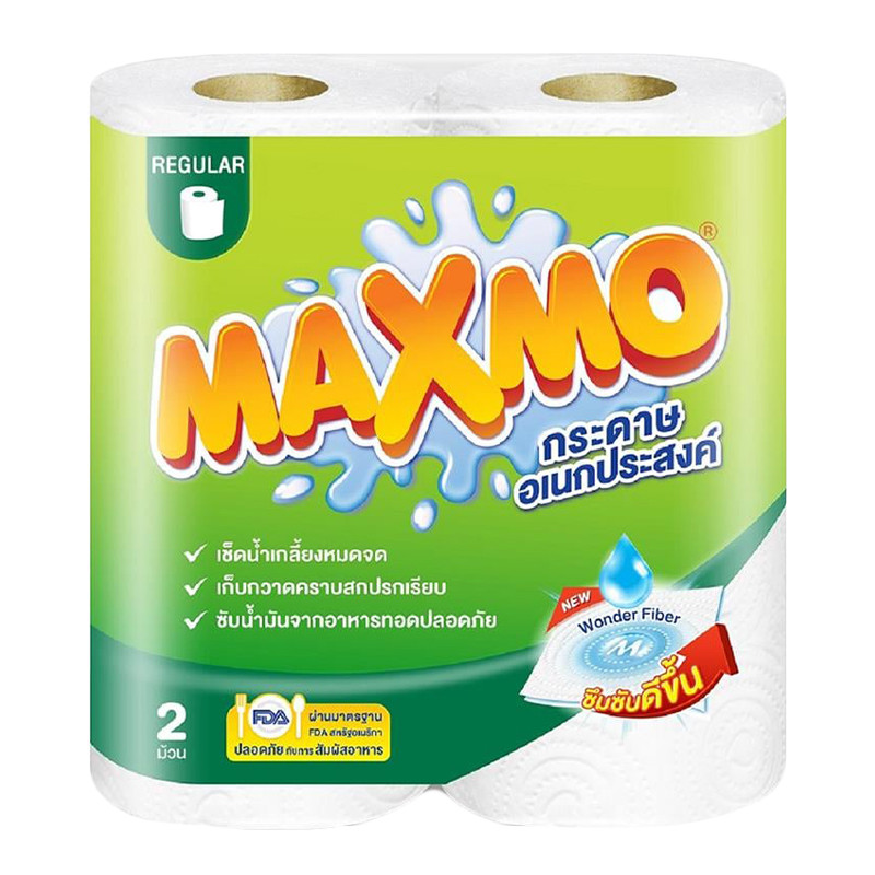 แม๊กซ์โม่ กระดาษอเนกประสงค์ ยาวมาตรฐาน 2 ม้วน (MAXMO Kitchen Towel Standard 2 rolls)