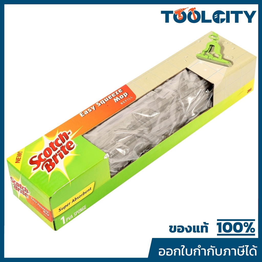 3M สก๊อตช์-ไบรต์ ม็อบฟองน้ำ (รีฟิล) ขนาด 10.5 นิ้ว เหมาะสำหรับใช้ดูดซับน้ำ ทำความสะอาดกระจกรถ กระจกบ้าน หรือตามพื้นผิวเร