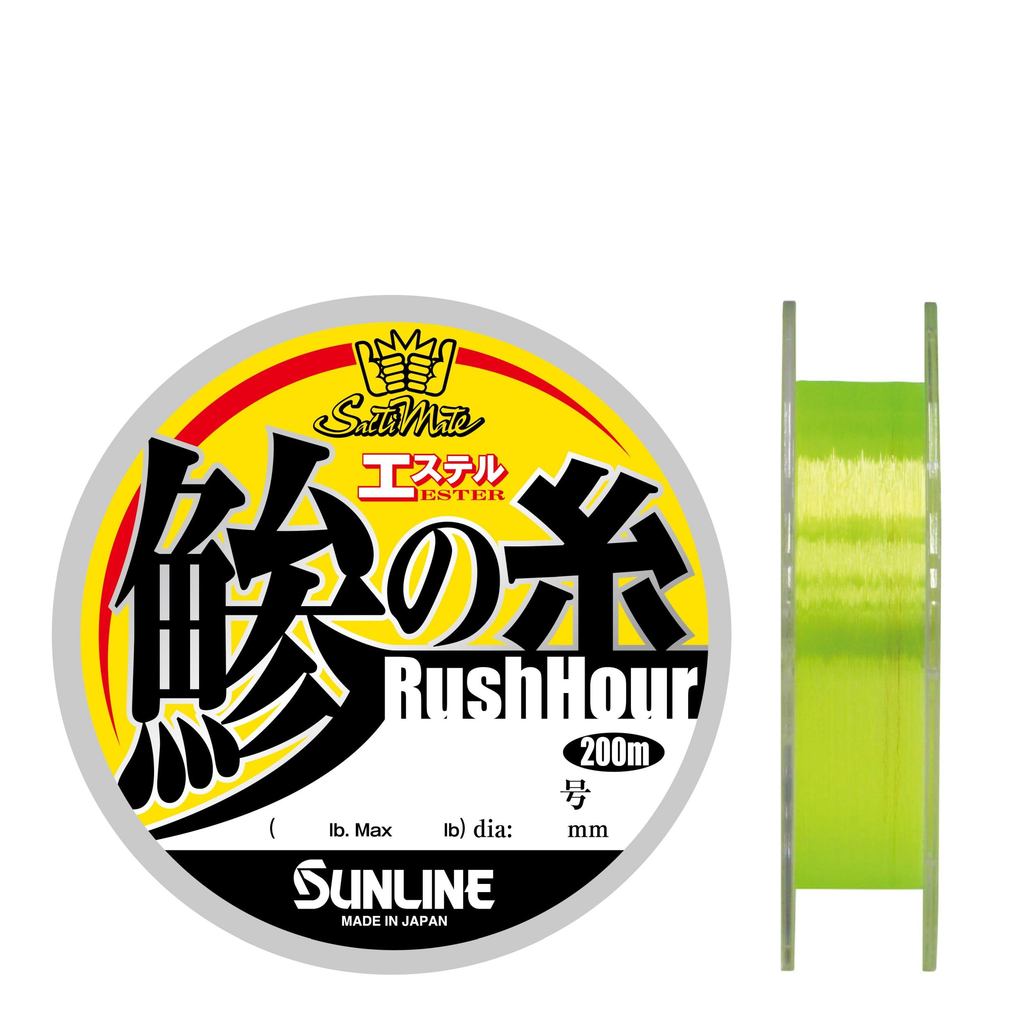 SUNLINE Salty Mate Ajing Ester Line Rush Hour 200m (Various lb Test)