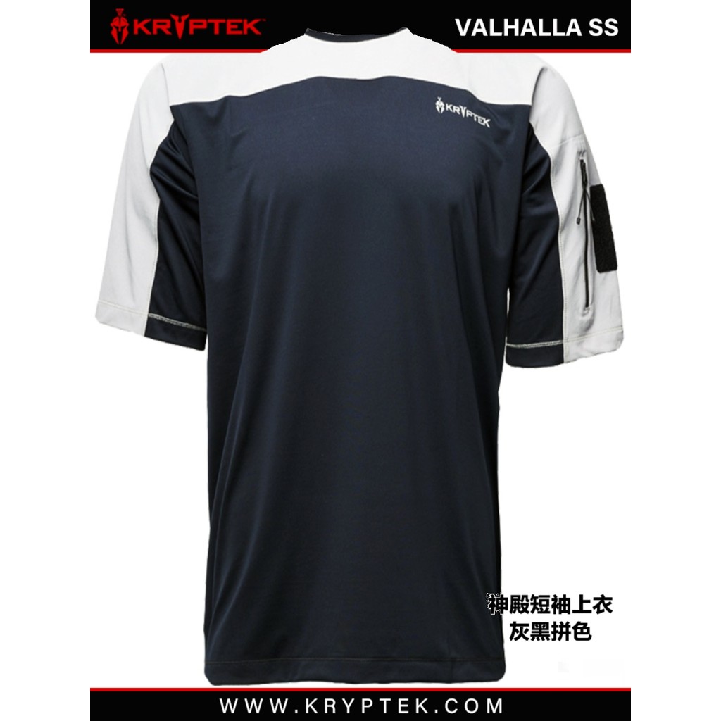 KRYPTEK สวย Python VALHALLA ฤดูร้อนวัดรอบคอแขนสั้นสีดําสีเทาการจับคู่สี Python รูปแบบเสื้อยืดกลางแจ้