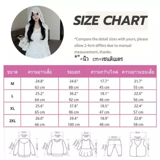 [Chili]เสื้อฮู้ดผู้หญิงรุ่นปี 2026 ตกแต่งด้วยลูกไม้ ดีไซน์น่ารัก ทรงหลวมใส่สบายแบบลำลอง#99449