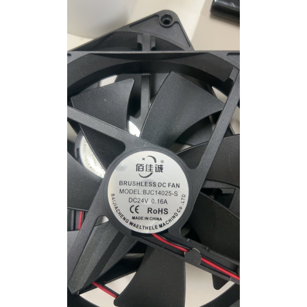[พัดลมระบายความร้อน] Baijiacheng พัดลมระบายความร้อน BJC14025-S 12V/24V 0.3A/0.16A 14CM 14025 ใหม่ล่า