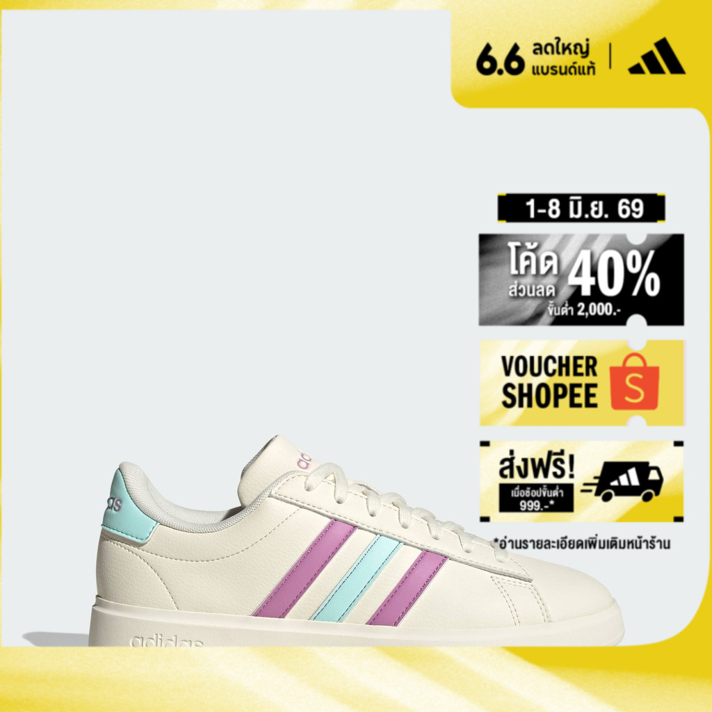 adidas ไลฟ์สไตล์ รองเท้า GRAND COURT 2.0 ผู้หญิง สีขาว JS1755