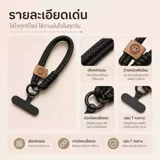 พวงกุญแจสายคล้องโทรศัพท์สายคล้องโทรศัพท์แบบสั้น สายคล้องโทรศัพท์แบบทอสีบล็อก สายคล้องข้อมือสไตล์อังกฤษ สายคล้องมือ-CY