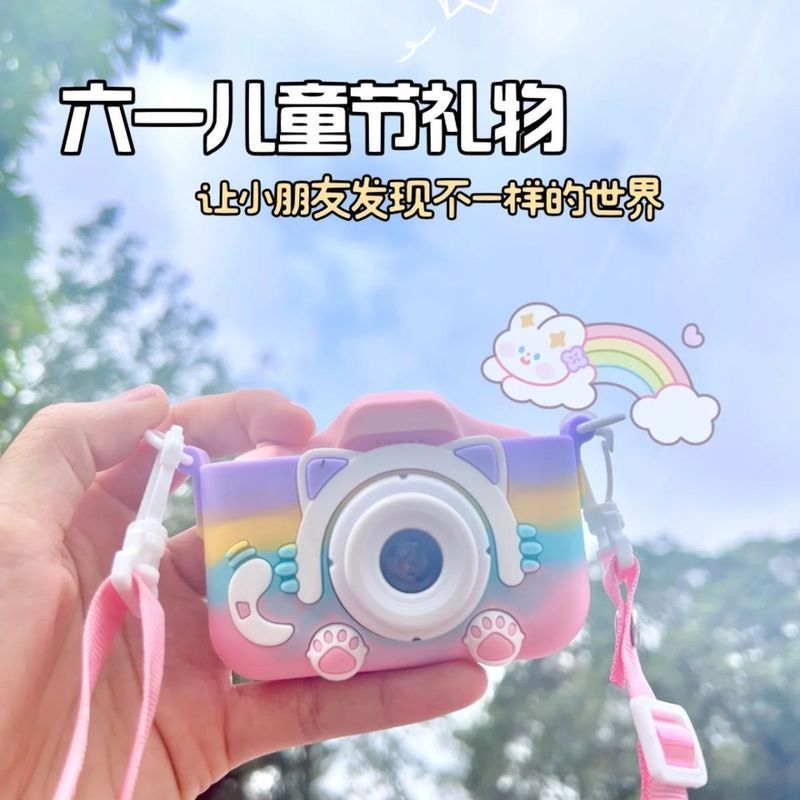 爆款儿童相机拍照录像网红新款女孩子相机数码照相机礼物小孩玩具6.1Popular Children's Camera for Taking Photos and Videos, New Trendy 