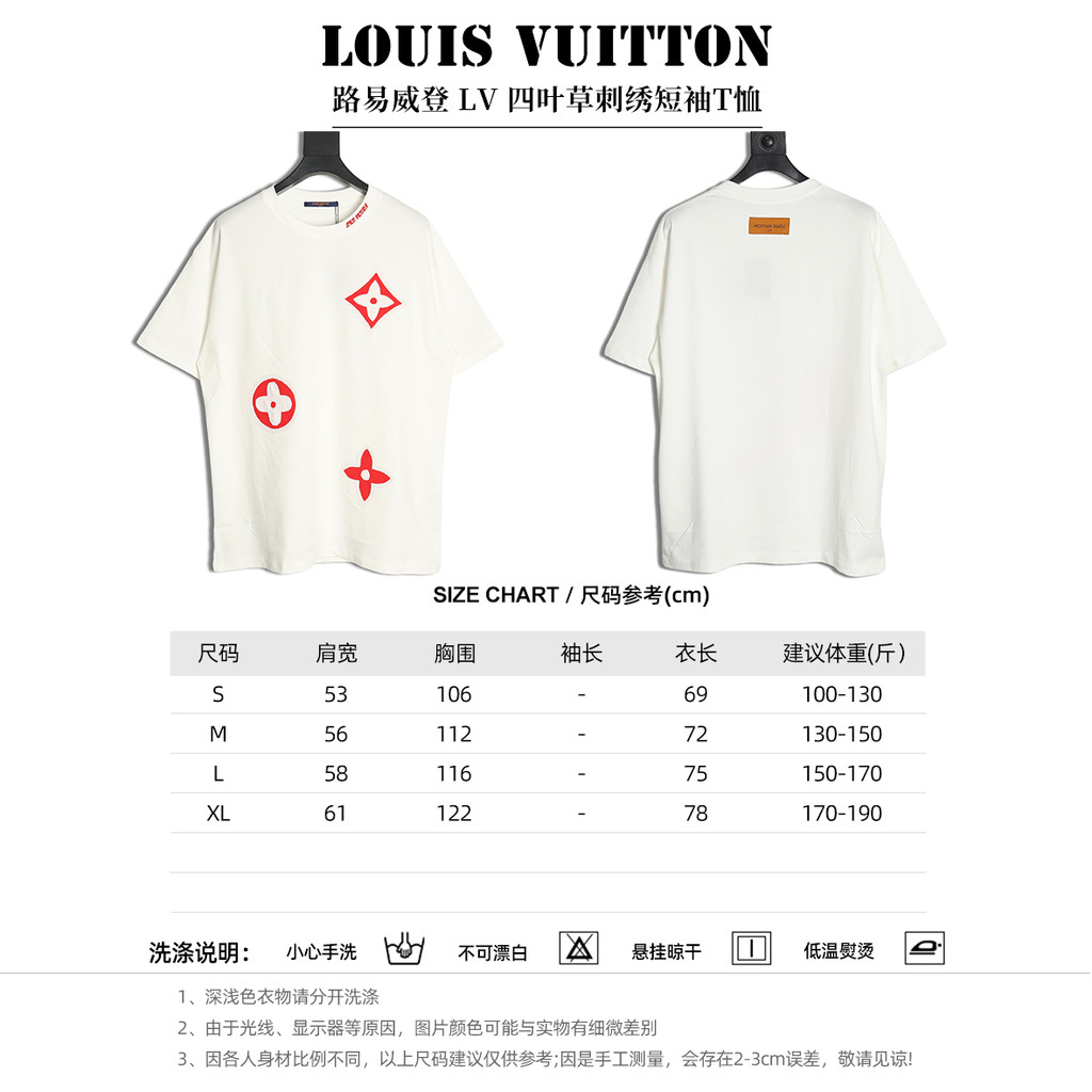 Louis Vuitton ฤดูร้อน Plus ขนาดแขนสั้นผู้ชายผู้หญิงคู่ Co-Branded High-End Counter Synchronous Botto