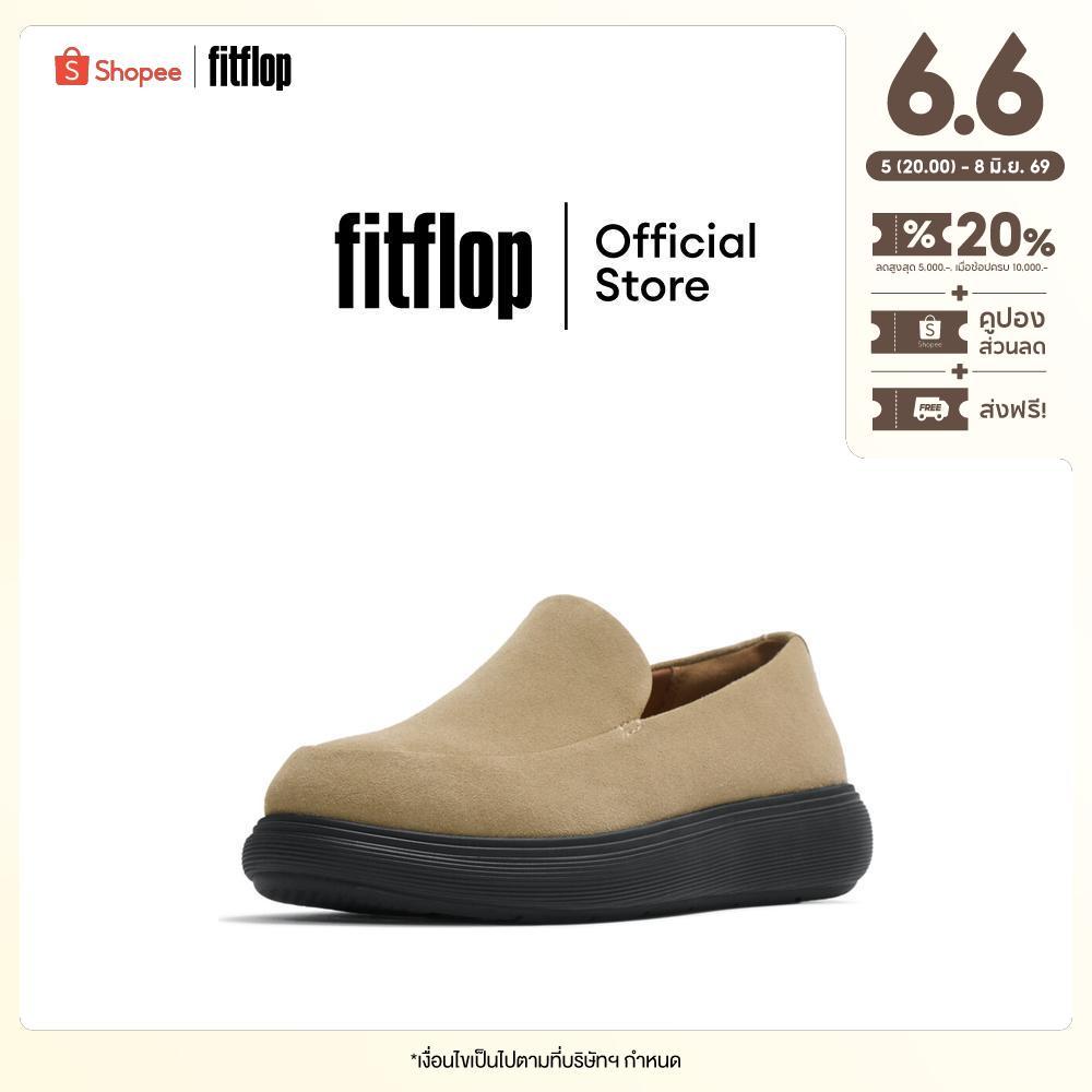 FITFLOP IQ-COMFF SUEDE LOAFERS รองเท้าโลฟเฟอร์ผู้หญิง รุ่น A6M-923 สี BROWN