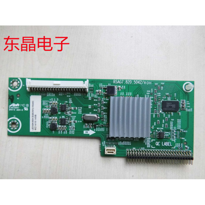 Original Haixin LED50K610X3D Vice Board RSAG7.8.28042 หน้าจอ V500HK1-LS6 E7