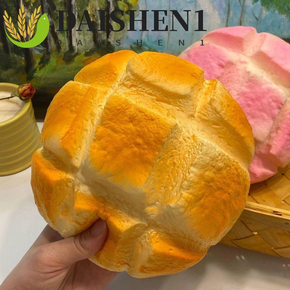 DAISHEN1 ขนมปัง Squishy ของเล่น, ตกแต่งเล่นตลกขนาดใหญ่ Sensory Fidget ขนมปัง, เดสก์ท็อปเครื่องประดับนุ่มยืดหยุ่นสมจริงช้า Rising สับปะรด Bun Squishy ของเล่นเด็ก