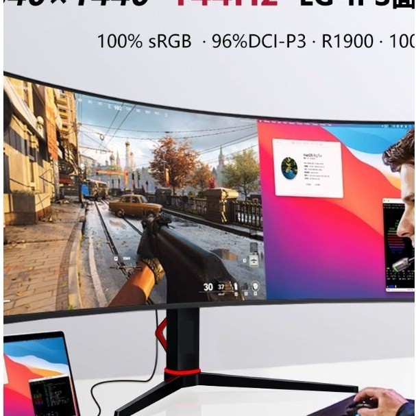 ยี่ห้อใหม่ 113 ซม.หน้าจอปลา 4K144Hz หน้าจอโค้ง LG หน้าจอ Gaming 240 คอมพิวเตอร์ IPS