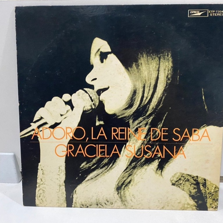 1LPVinyl Records แผ่นเสียงไวนิล ADORO, LA REINDE SABA GRACIELA/SUSANAS  (J14B168)