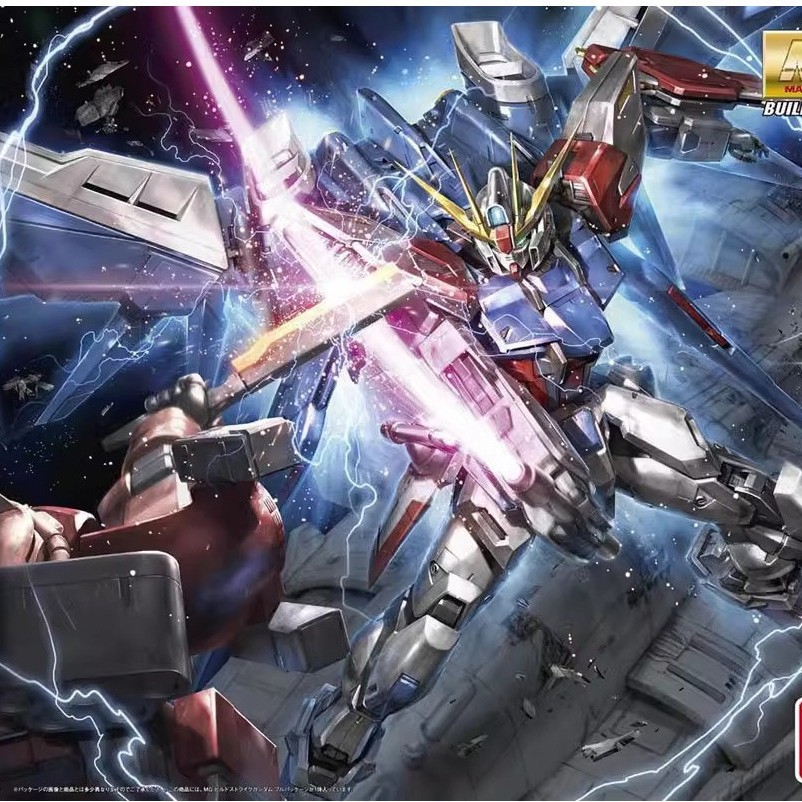 BANDAI MG 1/100 FULL PACKAGE GAT-X105B/FP BUILD STRIKE GUNDAM
