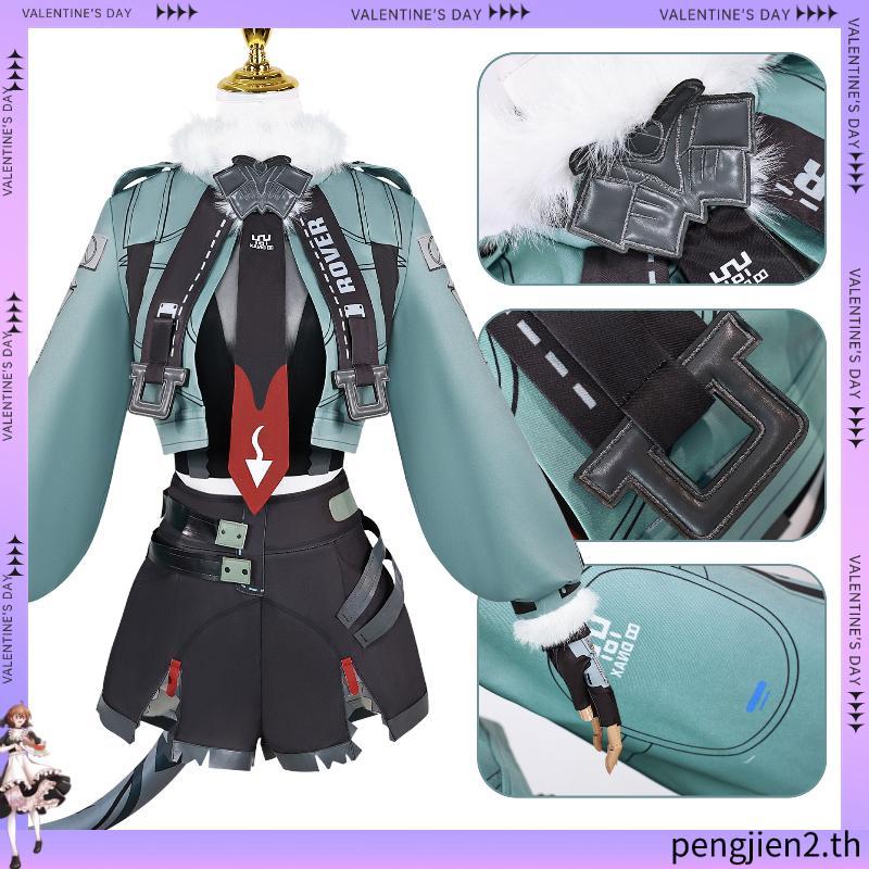 Wudu Zenless Zone Zero Jane Doe คอสเพลย์เครื่องแต่งกาย