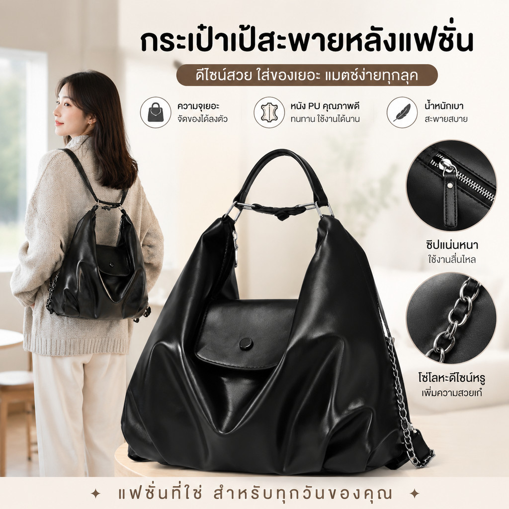 【มีสินค้าพร้อมส่ง】กระเป๋าสะพายข้างหนังแท้สไตล์วินเทจ ความจุใหญ่ สายสะพายคุณภาพดี ดีไซน์อเนกประสงค์