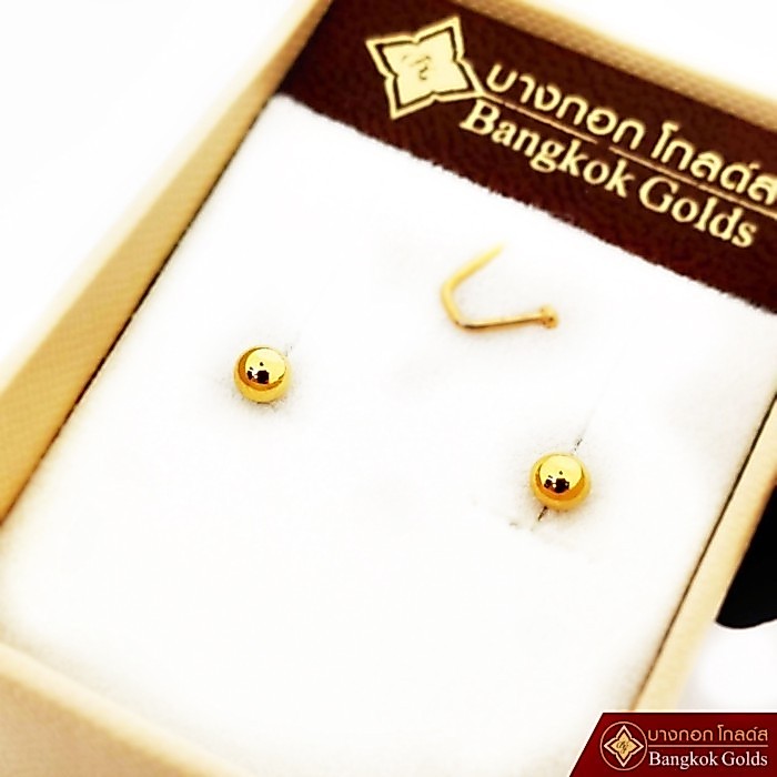 Bangkok Golds ต่างหู หมุดกลม ทองคำแท้ 75%  *ของแท้* สินค้ามีใบรับประกัน