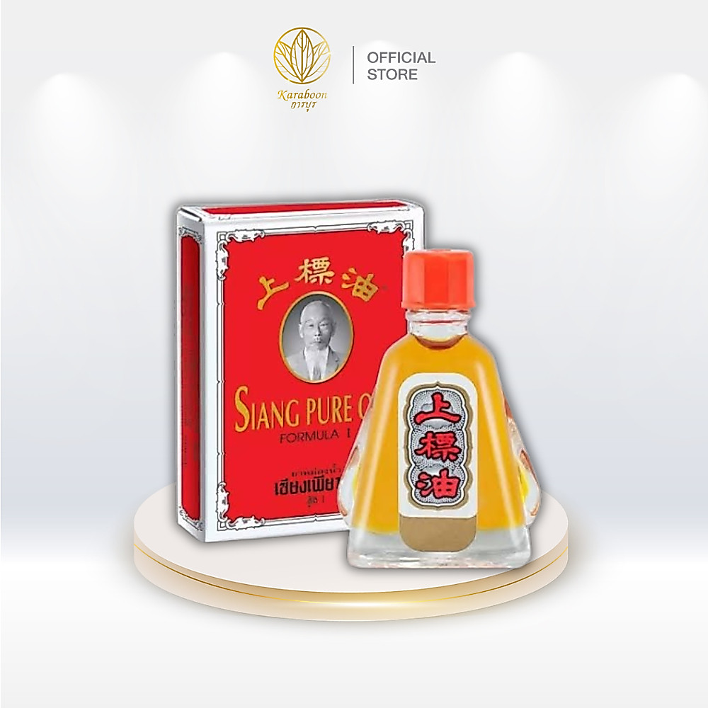 Siangpure Oil Formula I ยาหม่องน้ำเซียงเพียว สูตร 1 ขนาด 3 ซีซี.