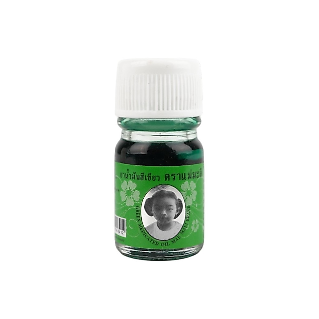 แม่มะลิ น้ำมันเขียว 5 ml พกพา แก้วิงเวียน นวดคลาย Mae Mali Green Oil