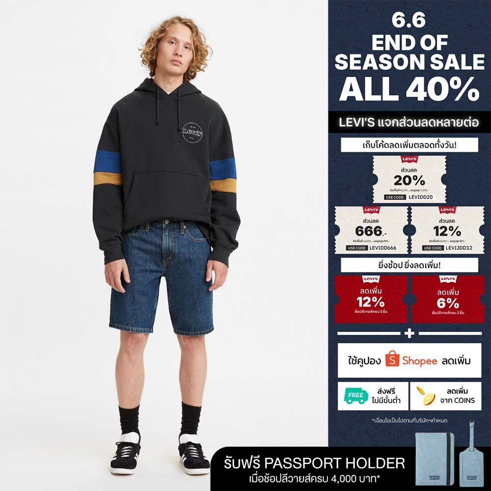 กางเกงขาสั้น Levi's® Men's 405 Standard Shorts