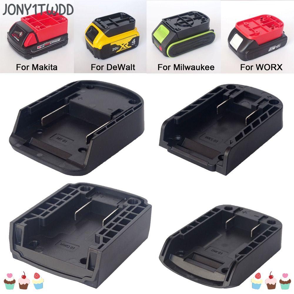 JONY1TWDD ขั้วต่อแบตเตอรี่, อะแดปเตอร์ DIY ทนทานแบบพกพา, ฐานยึด ABS สําหรับ Makita/DeWalt/WORX/Milwaukee แบตเตอรี่ลิเธียม 18V